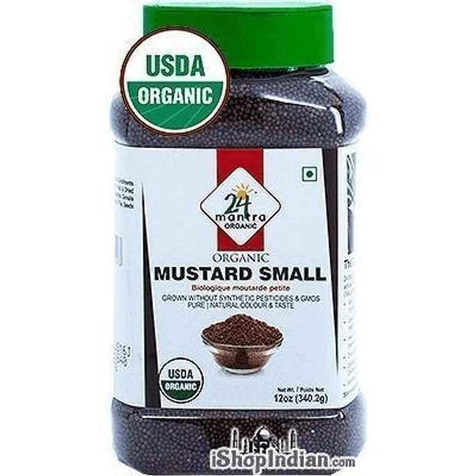 Organic Mustard Seeds (Small) - 12 oz Jar