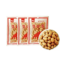 Crispy peanuts 110g*3packs