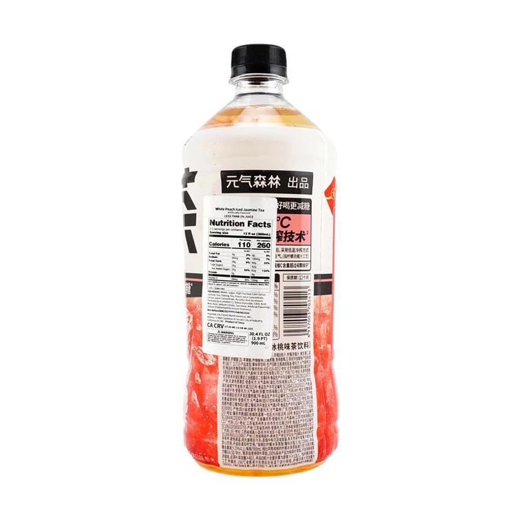 White Peach Jasmine Iced Tea Low Sugar, 30.4 fl oz 6