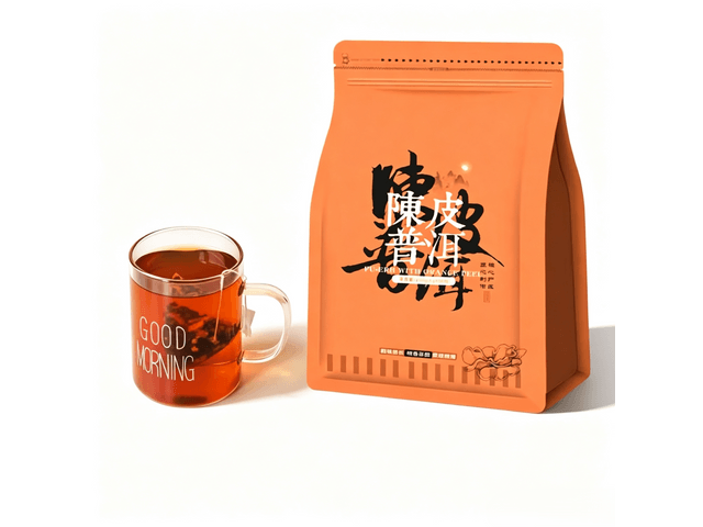 Whatever/无所谓陈皮普洱,50泡,普洱茶,陈皮果香,茶香浓郁,经久耐泡
