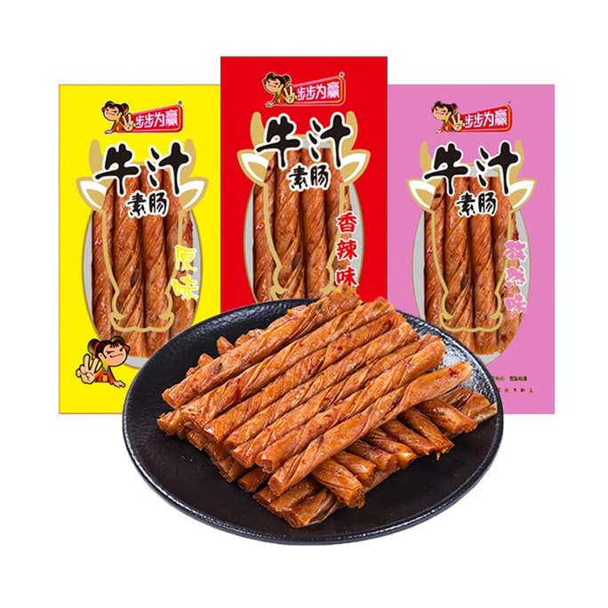 【中國直郵】 步步為贏 牛汁素腸香辣孜然相思卷零食辣條麻辣豆皮辦公室休閒食品湖南特產 香辣味牛汁素腸 500g