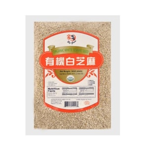 家鄉風味 特選有機白芝麻 454g USDA認證