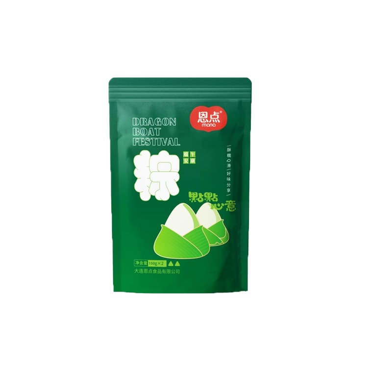 Fermented Bean Curd Zongzi 150g*2 5