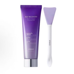 Age Recovery Wrinkle Collagen Wrapping Mask 70ml + Applicator Brush – Firming & Elasticity, Hydrating & Nourishing