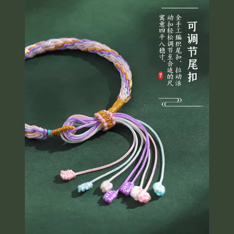 [중국에서 온 다이렉트 메일] Yishengfu 다채로운 밧줄 팔찌, 용선 축제용 손으로 짠, Dream Back to Dunhuang Style, 1개 3