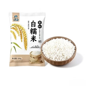 Zou Youcai 本格東北糯米 500g*1袋 新米 粽子专用 优质圆糯米 酿酒佳品 鲜农谷物
