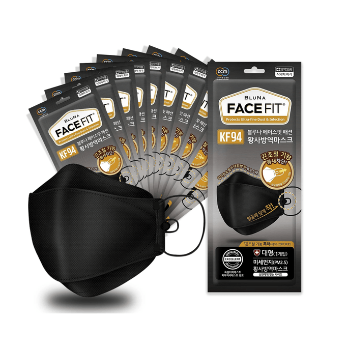 BLUNA FaceFit KF94 Mask for Adults Adjustable Ear Loops Individually Packaged KFDA Approved Pack of 10 (Large in Black)