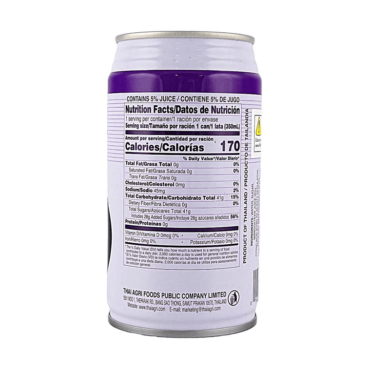Mangosteen Drink 11.8 fl oz【Refreshing and Sweet】【Imported from Thailand】 5