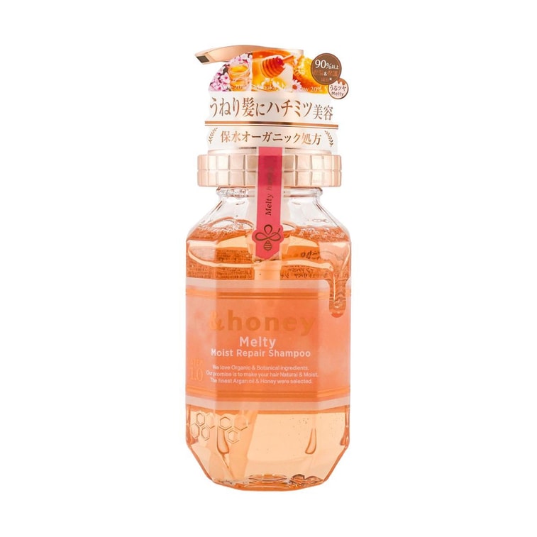 Melty Moist Repair Shampoo 1.0, 14.9 fl oz 7