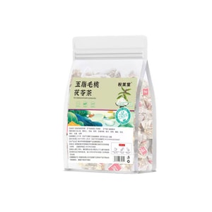 Five-fingered Peach, Poria, Red Adzuki Bean, Coix Seed, Lotus Seed Tea, Gardenia, Red Bean, Winter Melon, Lotus Leaf Health Tea, 1 individual tea bag (20 bags)