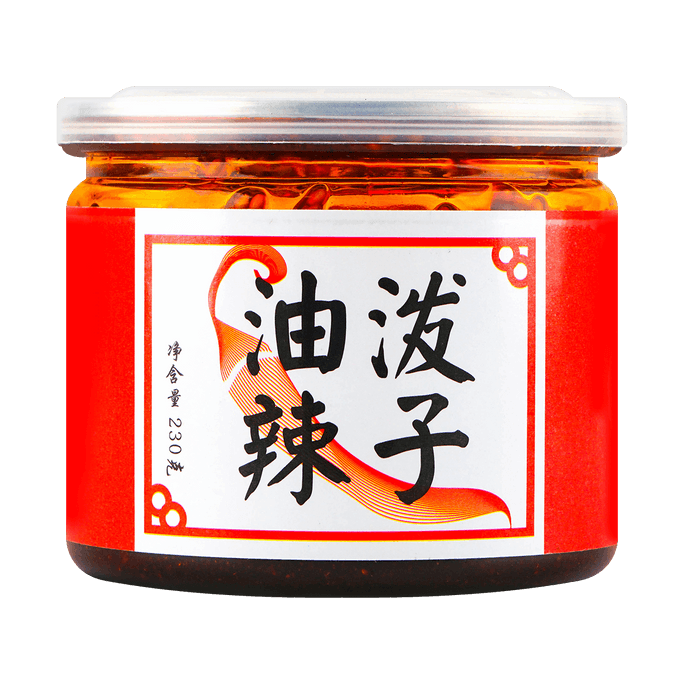 Hot Chili Oil with Sesame, 8.11 oz