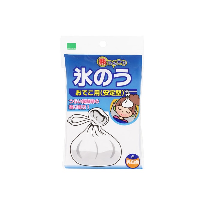 【日本直邮】OKAMOTO冈本 天然橡胶制大人用冰袋 1个装