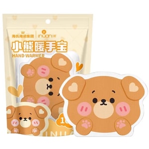 product 8