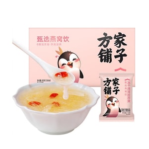 Freeze Dried Bird's Nest Gel Soup 90g 60 Seconds Instant Non Stewed Broth Of White Fungus