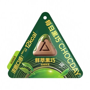 Freshly Extracted Chocolate (Velvet Matcha Flavor) 15g