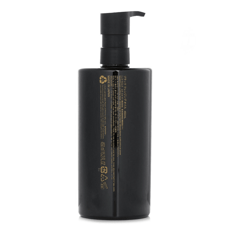 新品shu uemura blackoil 450ml ×1本+ 50ml×3本 中国直邮】 日本SHU UEMURA 植村秀BlackOil 清爽净化卸妆油450ml - 亚米