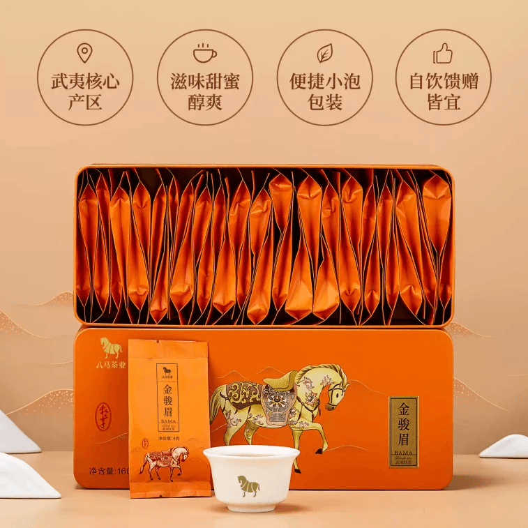 中国直送】 八馬茶業 武夷特級金駿眉紅茶 自宅用 160g - Yami