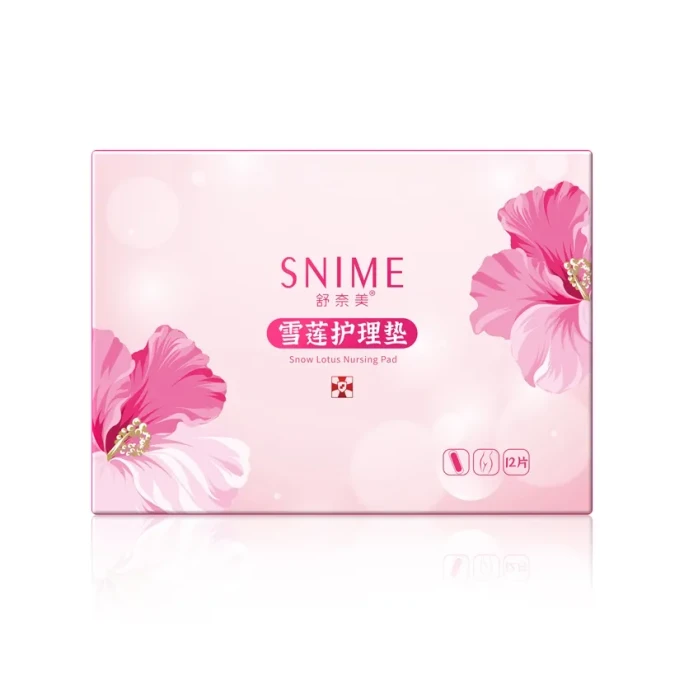 Snow Lotus Care Pad 12pcs/Box – Herbal Feminine Intimate Care, Antibacterial & Odor Control, Daily Private Area Hygiene