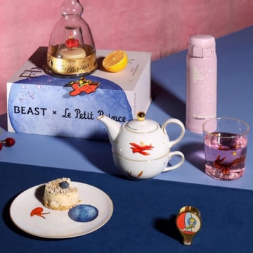 Little Prince Dreamer Collection, Single-Serve China Tea Gift Set, Teacup & Teapot