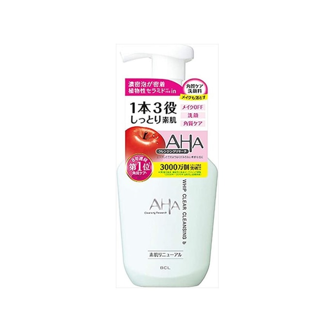BCL AHA Fruit Acid Enzyme Softening Makeup Remover Cleansing Foam 150ml Suitable for dry and sensitive skin Japan COSME Awards