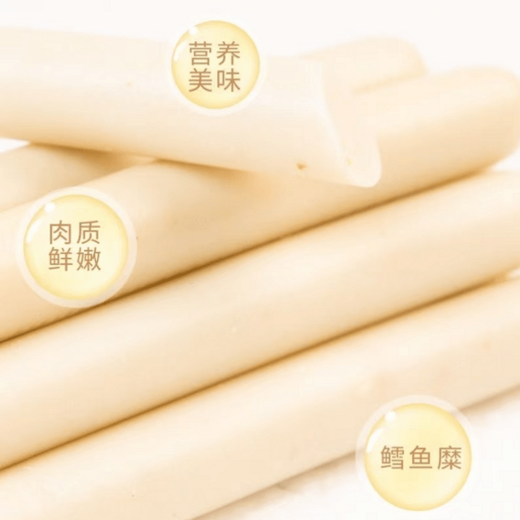 双汇鱼肉肠 DHA鳕鱼肠 鳕鱼肉≥90% 细腻Q弹 双重DHA 3倍牛乳蛋白质 鲜味直击味蕾 营养又健康 350克 70g*5支 3