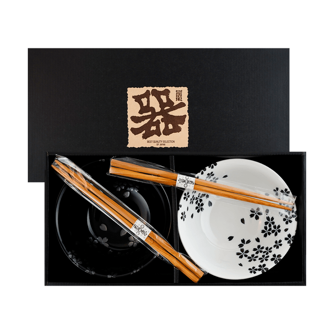 日本 日式黑白小花 碗筷組 4件入 飯碗兩個(6"D x 2.75"H) 筷子兩雙 BH95-AS