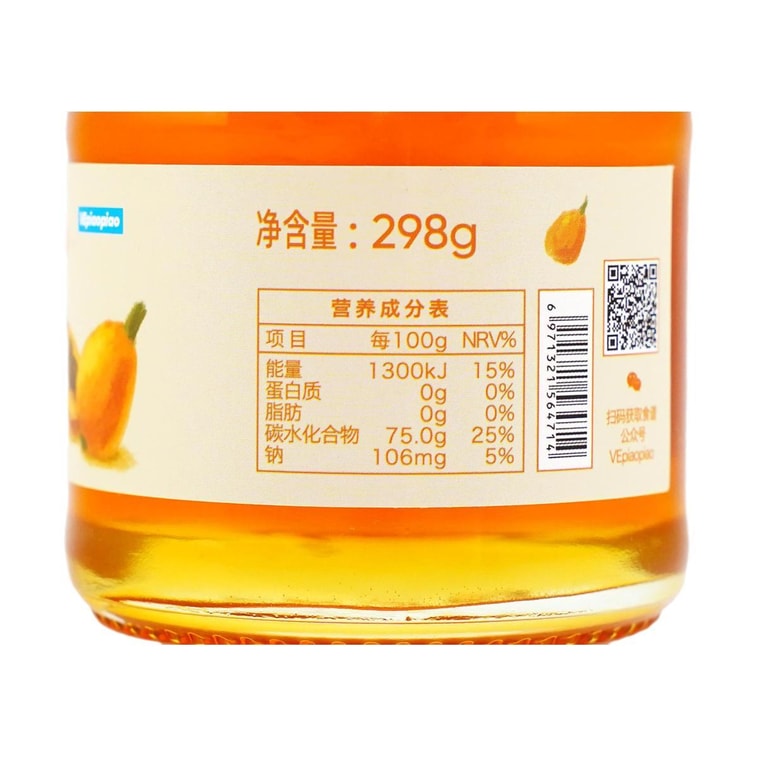 모과 꿀, 10.51온스【천연 무첨가】 6