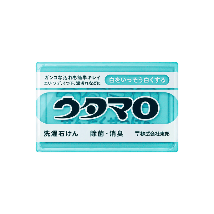 【COSME大赏】日本UTAMARO东邦 洗衣皂 植物成分衣物去污除味肥皂 133g