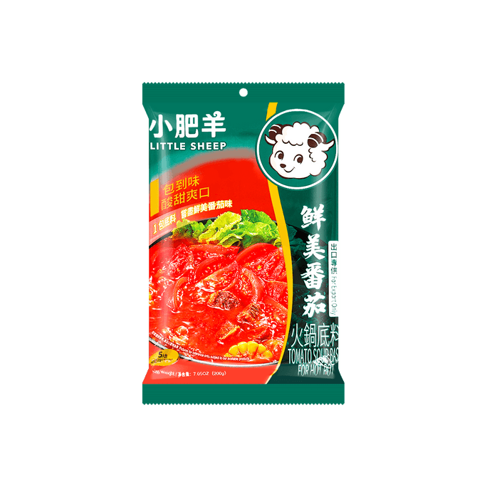 Hot Pot Soup Base tomato Flavor 200g
