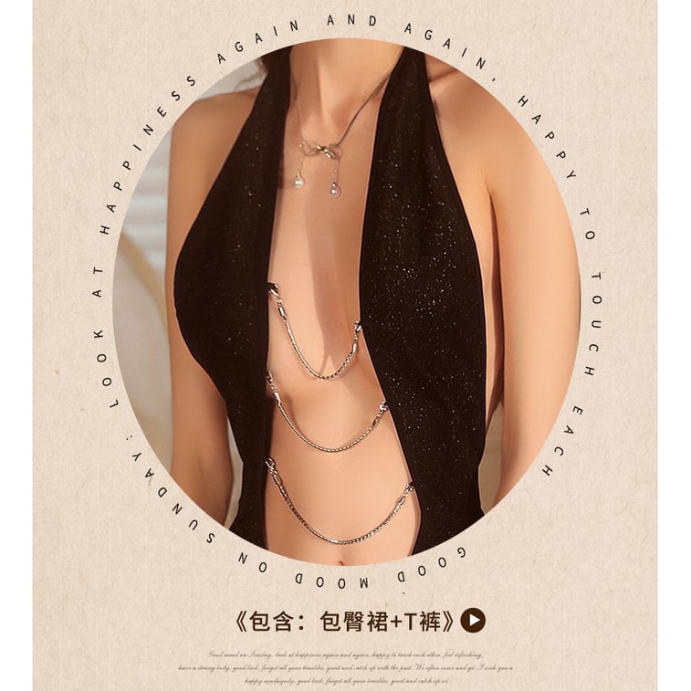 【中国直邮】 瑰若 情趣内衣镂空挂脖链条夜店秘书装制服套装黑色裙+T裤+丝袜均码 5