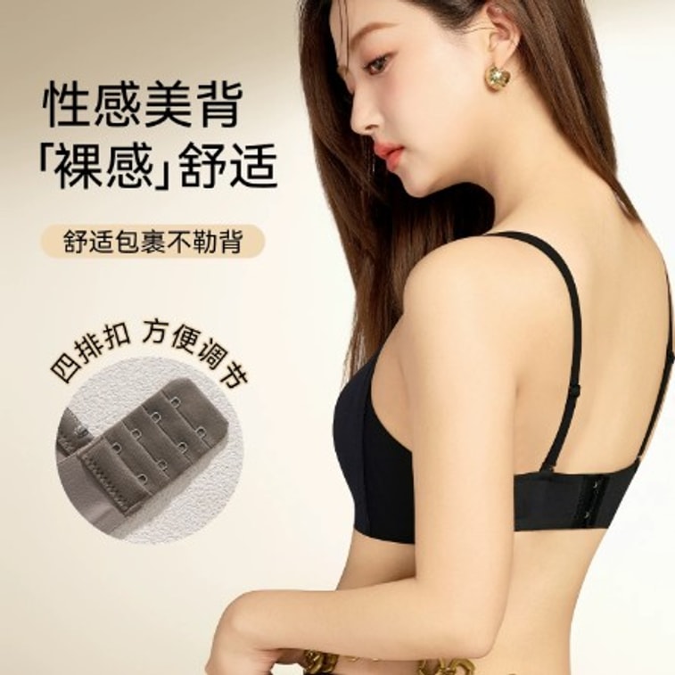 Push-up Bra Brown 1pc Size M – Lifts A-Cup To C-Cup 4