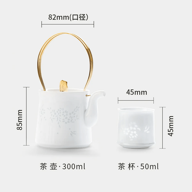 Jingdezhen Linglong Ceramic Tea Set 1 Teapot 1 Fair Cup 4 Cups, 1 Set 13