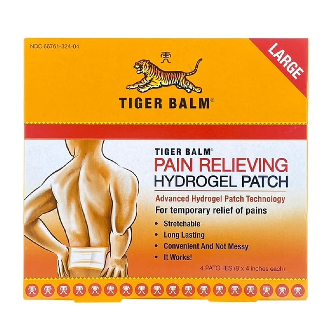 新加坡 TIGER BALM 虎标 镇痛贴布(大号)4片装 含樟脑与薄荷 成分 缓解背部与肌肉酸痛