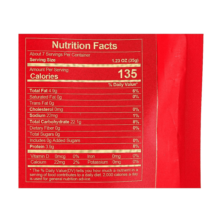 レッドニュートリシャスミールリプレイスメントパウダー 8.6オンス 3