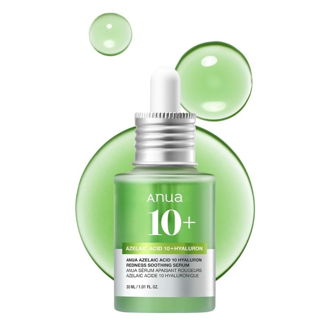 【美国直邮】 韩国 ANUA 壬二酸10透明质酸舒缓红血丝精华30毫升