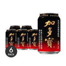 TEAM WANG DESIGN New Year Limited Edition Herbal Tea,10.48 fl oz*6【6 Packs】