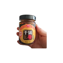 【Ding Dian'er】Dry Pot Sauce 150g/bottle Spicy Hot Pot Stir-Fry Sauce Fragrant and Spicy Home Cooking Seasoning