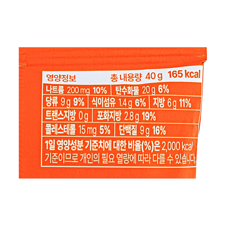 Protein Cookie Peanut Butter 1.41oz 【High Protein】【Chewy Texture】【Rich Peanut Flavor】 7