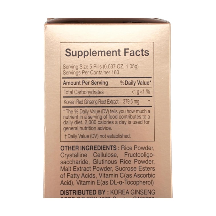 商品详情 - 韩国JUNGKWANJANG正官庄 高丽参精丸 六年根红参精丸 168g 5粒/日 红参人参皂苷温和保健免疫调节 抗疲劳 - image9