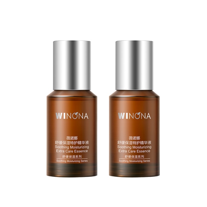 [중국제품의 빛] 중국 위노나 수딩 모이스처라이징 스페셜 케어 에센스 30ml*2 2중 팩 민감하고 연약한 피부 회복 [총 60ml] (신규 및 구포장 랜덤 발송) [5월 빅세일]
