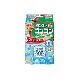 Insect Repellent Lime Soap Scent for Drawers and Wardrobes 24pcs
