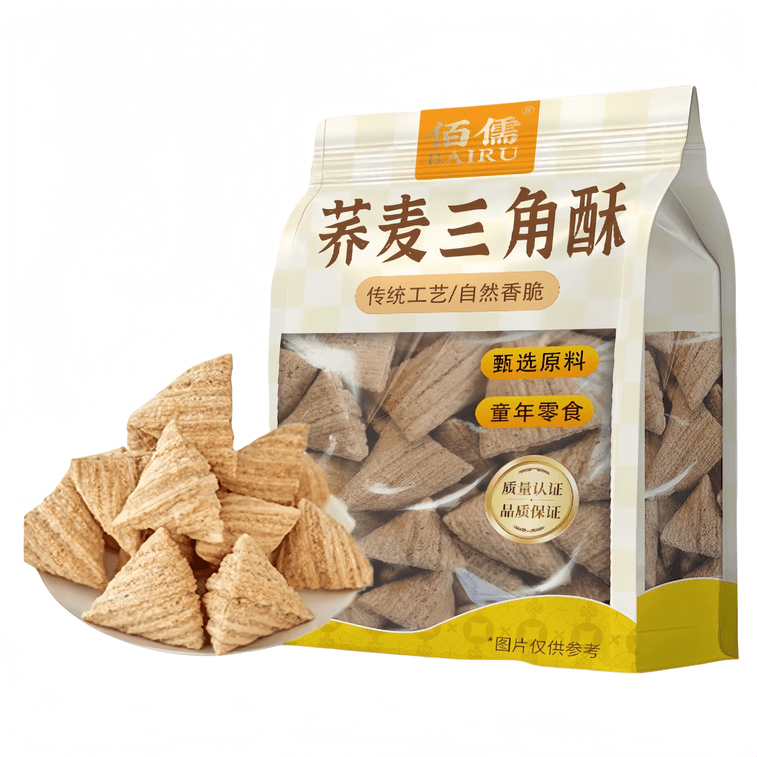 Triangular Crisps Bairu Triangle Crisp Traditional Handmade Buckwheat Crisp Nostalgic Old ...