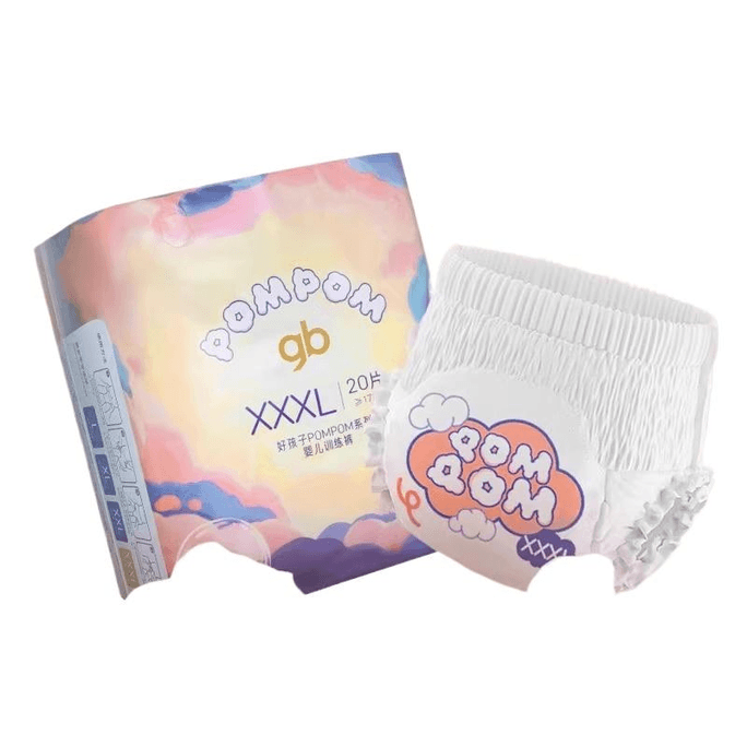 【中國直郵】 好孩子 嬰兒尿不濕XXXL碼 20片*1袋