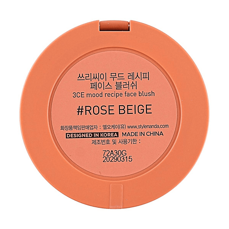 韓國3CE MOOD RECIPE 單色腮紅 腮紅粉持久顯色 毛孔柔焦 絲滑貼合 #ROSE BEIGE南瓜色 5g 黃皮推薦【小紅書爆火】 5