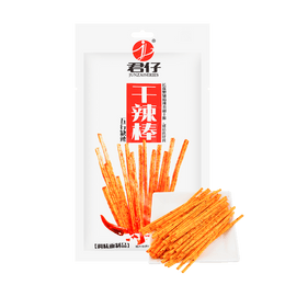 Spicy Latiao Snack, Spicy and Salty Seasoned Chewy Wheat Snack Strips, 2.04 oz