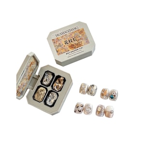 No-rinse Astringent Texture Glue 4-color Gel Nail Polish Set *1 piece (storage box Included)