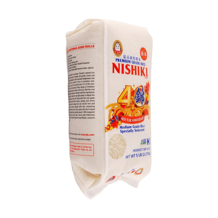 日本NISHIKI锦米 最高级特选大米 2.27kg 9