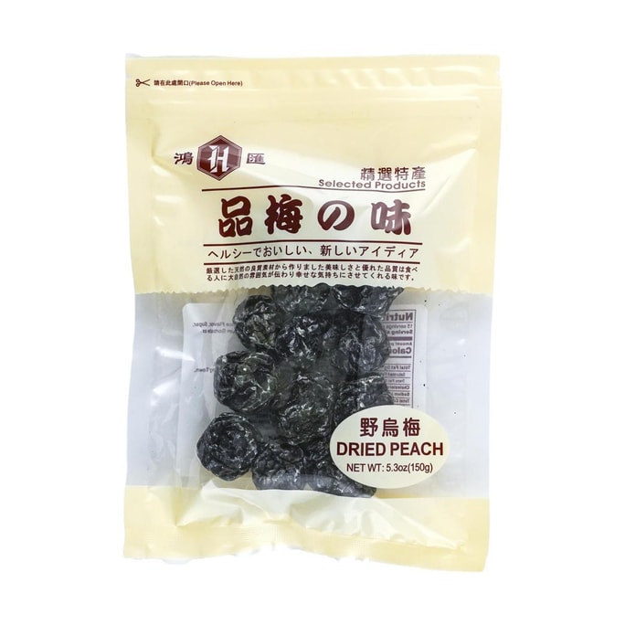 Wild Ume Plum 5.29 oz