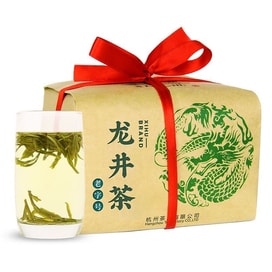中国直邮】 西湖牌2025新茶上市明前特级精选龙井茶叶正宗杭州绿茶明前