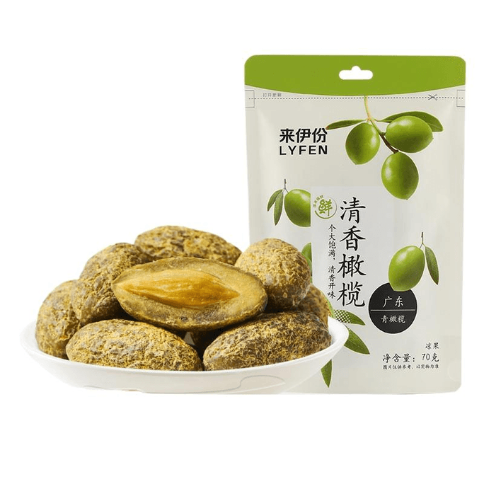 Laiyifen Fragrant Olives 70g